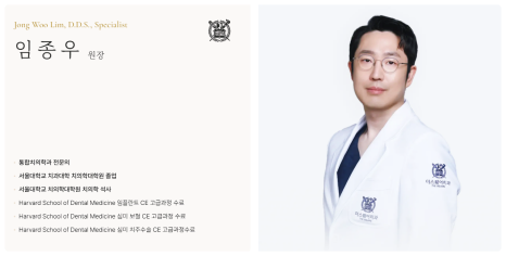 치아 크랙 치료 여부 및 증상별 치료법까지 3분 정리 관련 이미지 15