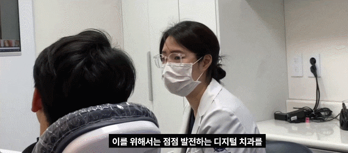 앞니마모, 예전보다 앞니가 짧아 보인다면 확인해 보셔야 합니다. 관련 이미지 5