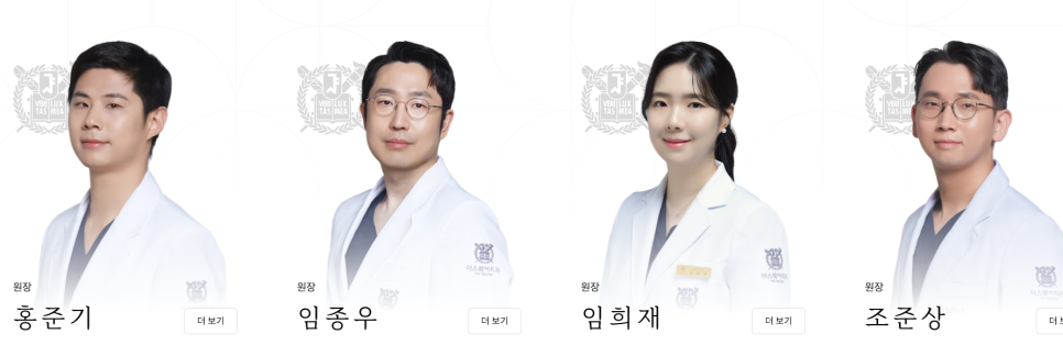 앞니 벌어짐 레진&middot;보철&middot;교정? 상황별 적용 기준을 정리했습니다 관련 이미지 1