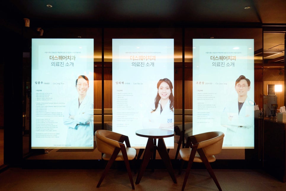 임플란트잇몸부음 원인 및 대처 방안까지 핵심만 요약 관련 이미지 11