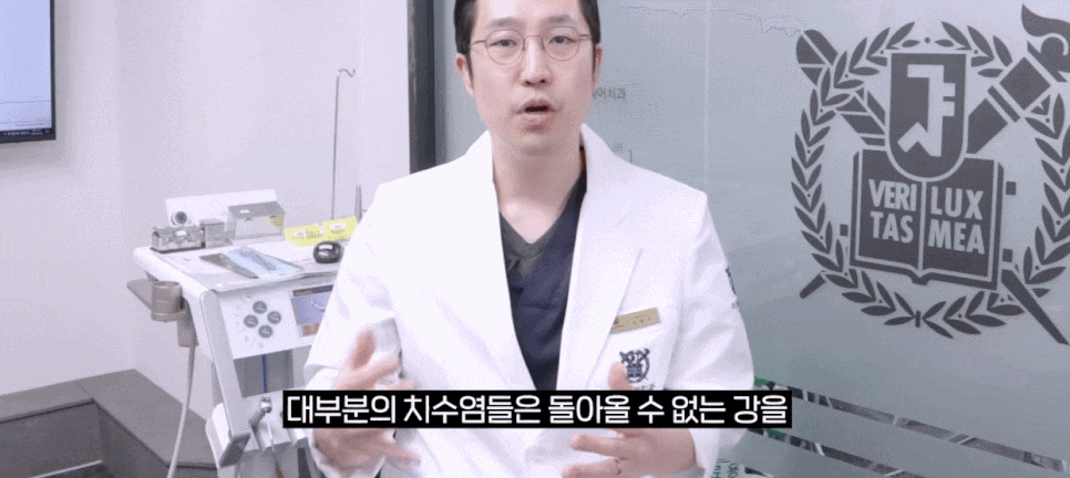 신경치료 없이 크라운 가능 여부와 신경보존술 팩트 체크까지 관련 이미지 9