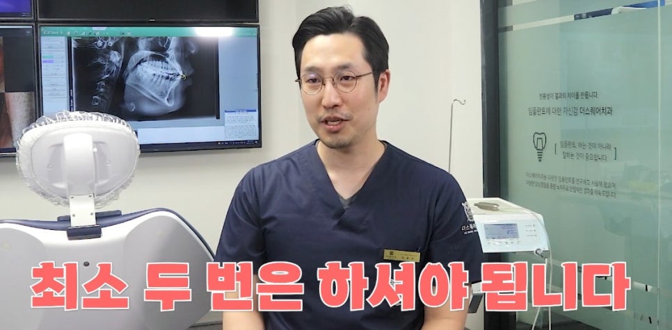 애오개역치과 치과의사가 알려드리는 양치 루틴 관련 이미지 6