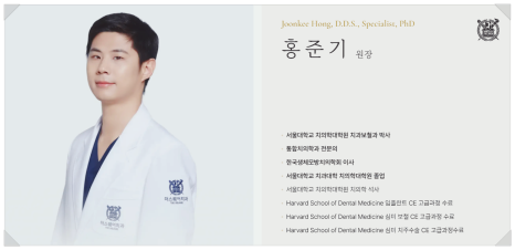 임플란트잇몸부음 원인 및 대처 방안까지 핵심만 요약 관련 이미지 18