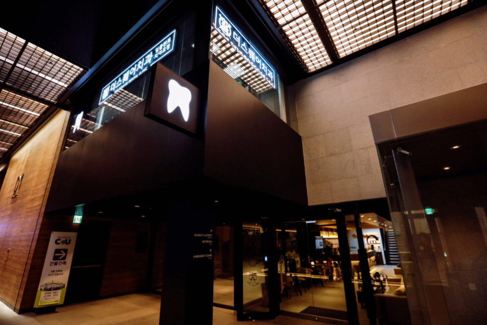 라미네이트치아삭제? 적게 깎는 게 중요한 게 아닙니다. 관련 이미지 9