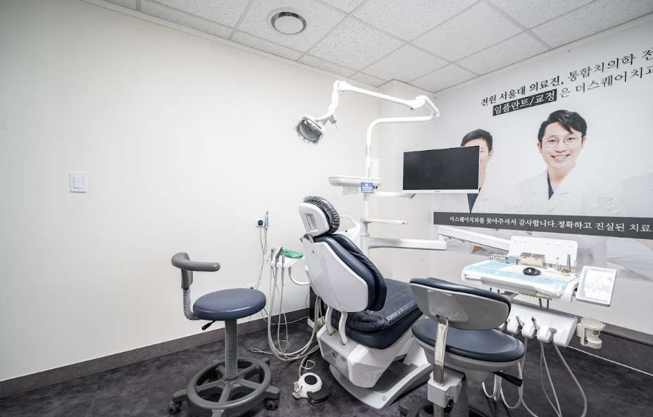 치과공포증, 왜 쉽게 사라지지 않을까요? 관련 이미지 8