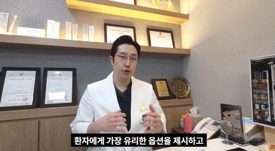 치아보존치료 선택 전이라면, 오버레이치과 기준을 먼저 아셔야 합니다. 관련 이미지 2