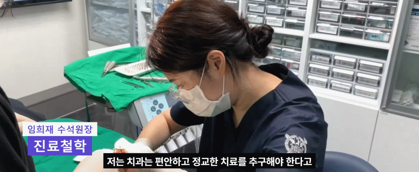 치아 깨졌을때 겉으로 보이는 것만으로 판단하긴 어렵습니다. 관련 이미지 1