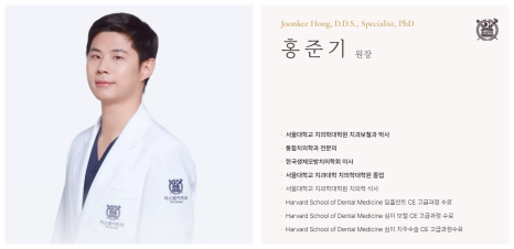 어금니크라운종류 장단점 이 글 하나로 완벽히 비교해 드립니다 관련 이미지 17