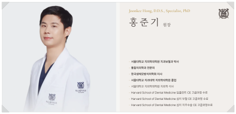 크라운신경치료 여부 & 크라운 치료 기간 & 수명 요점 정리 관련 이미지 17