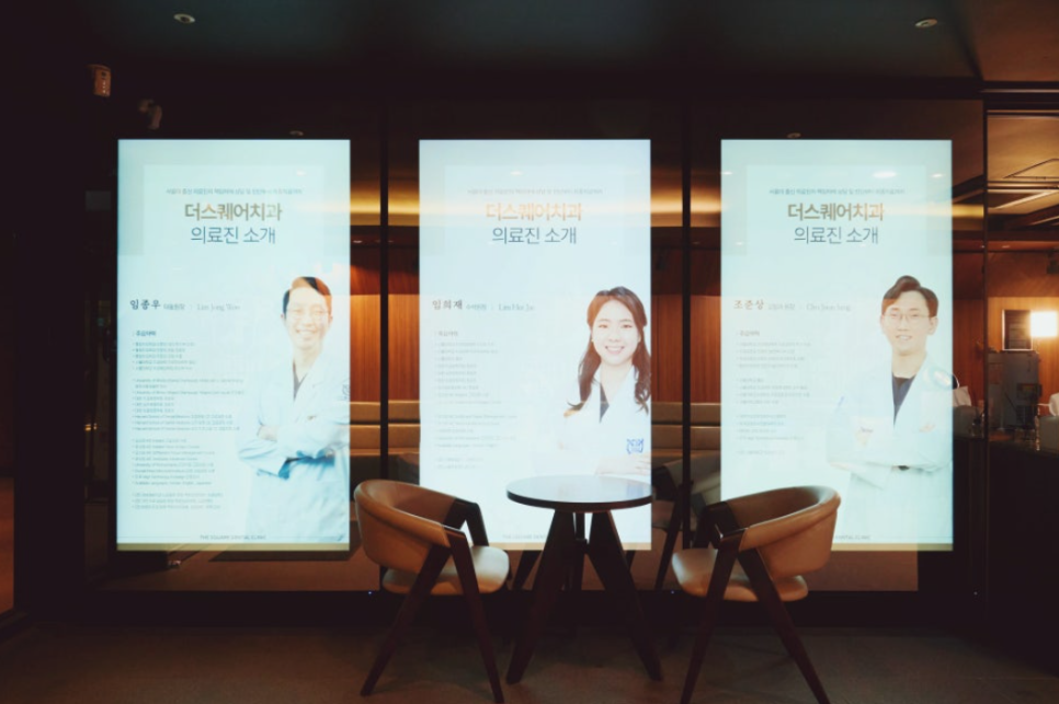 잇몸성형, 광화문 치과에서 원인부터 확인해야 하는 이유 관련 이미지 13