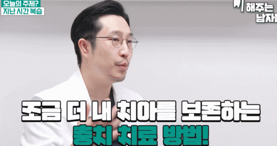 앞니 벌어짐 레진&middot;보철&middot;교정? 상황별 적용 기준을 정리했습니다 관련 이미지 4