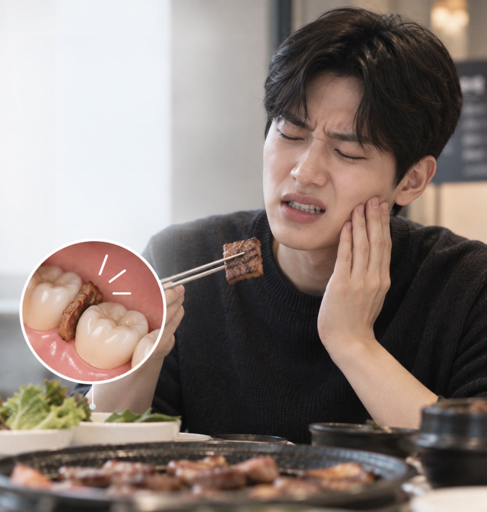 어금니잇몸통증 원인이 잇몸일까? 종로 치과를 알아볼 때 확인할 3가지 관련 이미지 5