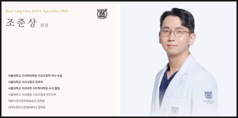인레이 통증 원인 및 해결책과 수명 늘리는 법까지 공유합니다 관련 이미지 13