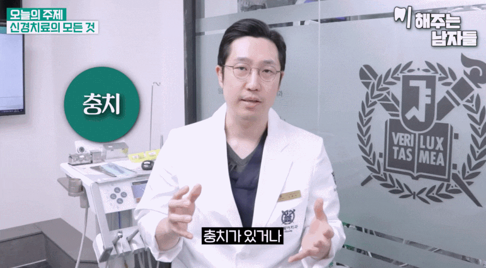 Practical Advice on Root Canal Treatment Duration & Tips for Avoiding Overtreatment image 2