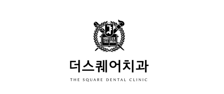 라미네이트치아삭제? 적게 깎는 게 중요한 게 아닙니다. 관련 이미지 1