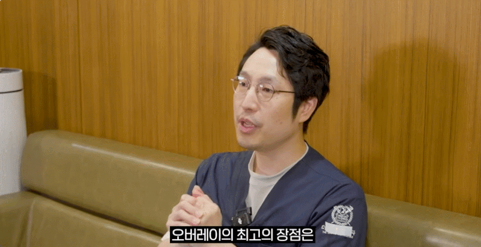 치아보존치료 선택 전이라면, 오버레이치과 기준을 먼저 아셔야 합니다. 관련 이미지 3