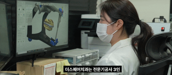 앞니보철, 미니쉬? 라미네이트? 고르기 전에 순서가 있습니다. 관련 이미지 7