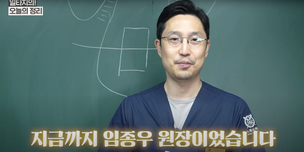 용산치과 투명 교정 vs 브라켓 교정, 나에게 맞는 방법은? 관련 이미지 5