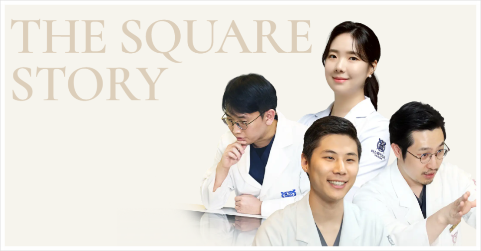잇몸 스케일링 오해와 진실 & 아프지 않게 치료받는 법까지 관련 이미지 11