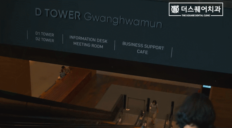 치아 미니쉬 고민 중이라면, 결정 전에 꼭 봐야 할 3가지 기준 관련 이미지 9