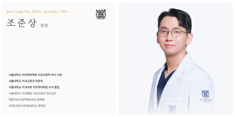 My Gums Hurt: A Complete Guide to Gum Bleeding While Brushing, Home Care, and Dental Gum Treatment image 19
