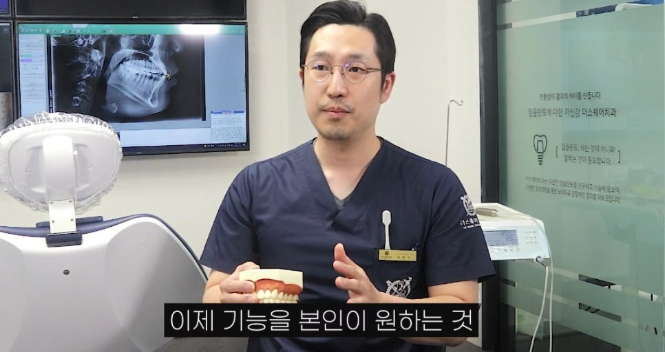 애오개역치과 치과의사가 알려드리는 양치 루틴 관련 이미지 9