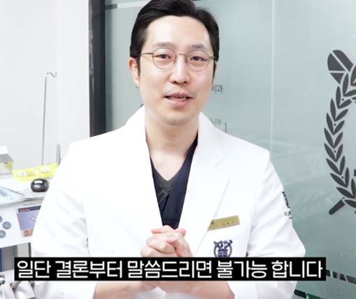 광화문광장치과 꼼꼼하게 알아보면 관련 이미지 8