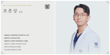 임플란트잇몸부음 원인 및 대처 방안까지 핵심만 요약 관련 이미지 17