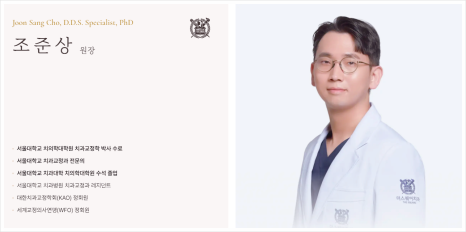 Everything You Need to Know About Peri-Implantitis, from Its Causes to Prevention image 19
