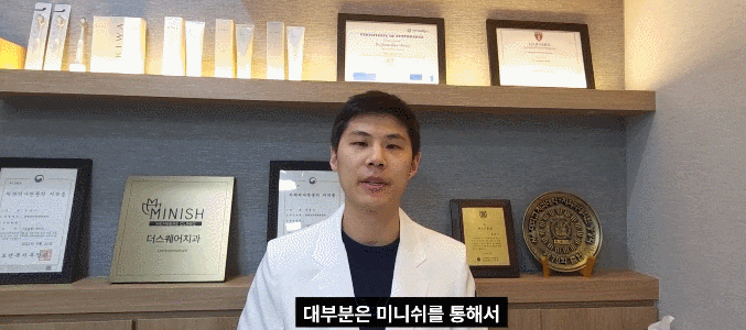 치아미니쉬 VS 라미네이트 차이점 & 실패 없는 치과 선택 팁 관련 이미지 9
