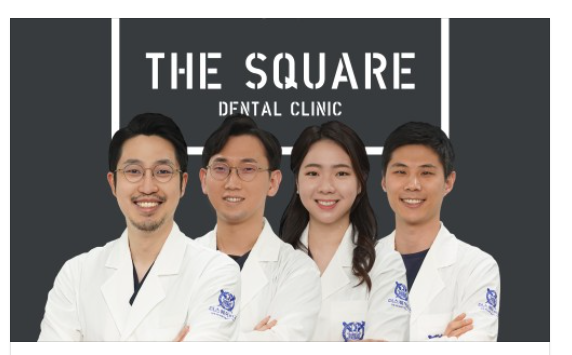 원데이임플란트? 가능한 경우는 따로 있습니다. 관련 이미지 1