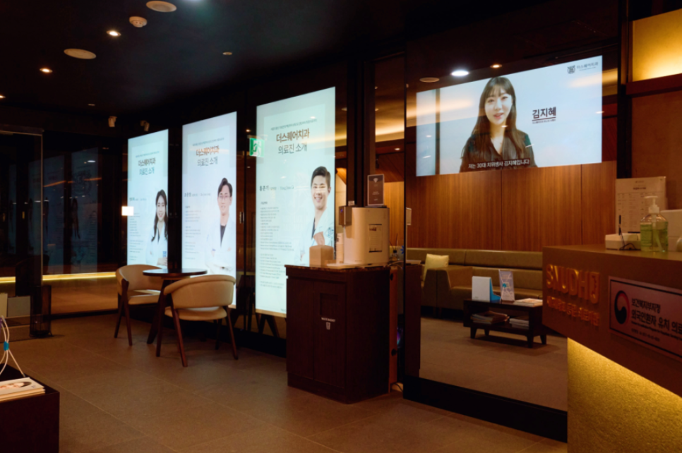 Gum Recession: What to Check at a Gwanghwamun Dental Clinic if Your Teeth Look Longer image 9