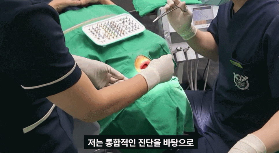 "다시 심으면 되지 않나요?" - 임플란트교체 전에 드리고 싶은 말씀 관련 이미지 9