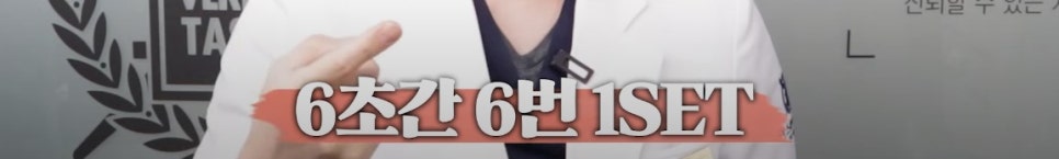 마포임플란트 치과 턱관절 증상과 관리법이란 관련 이미지 5