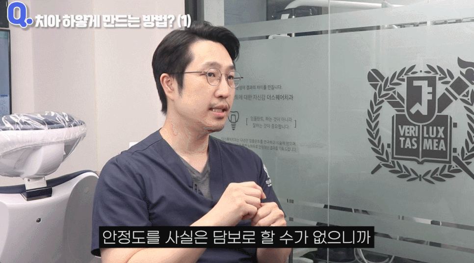 연예인치아미백, 치아 변색 이유부터 알아야 제대로 효과 봅니다 관련 이미지 10