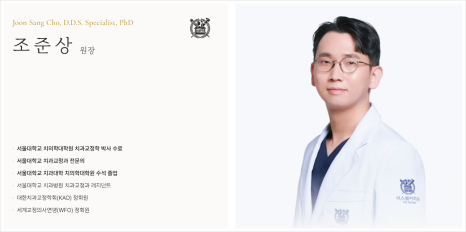 영구치 앞니 벌어짐 해결에 앞니미니쉬 VS 레진 VS 라미네이트 관련 이미지 16