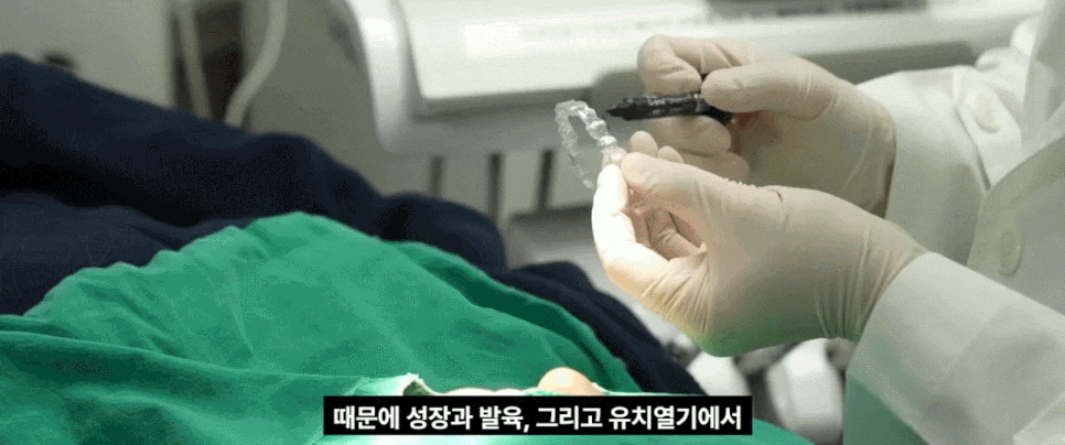 반대교합교정, &lsquo;ㅅㄱ&rsquo;를 놓치면 선택지가 줄어듭니다. 관련 이미지 6