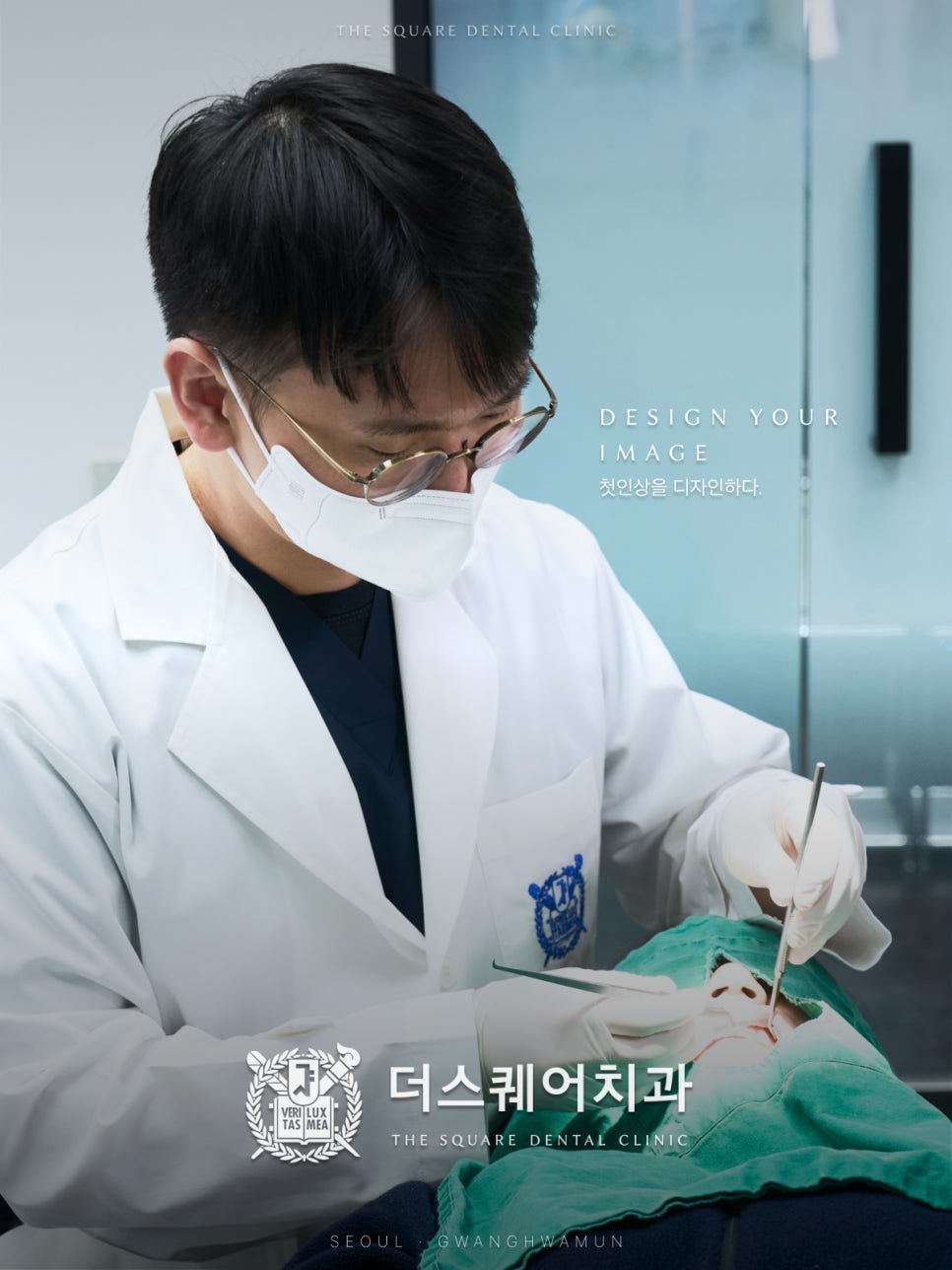 종로 치과, 앞니벌어짐이 생기는 이유 관련 이미지 14
