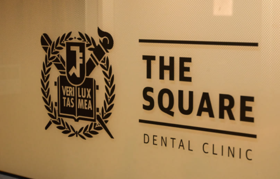 치아보존치료 선택 전이라면, 오버레이치과 기준을 먼저 아셔야 합니다. 관련 이미지 1