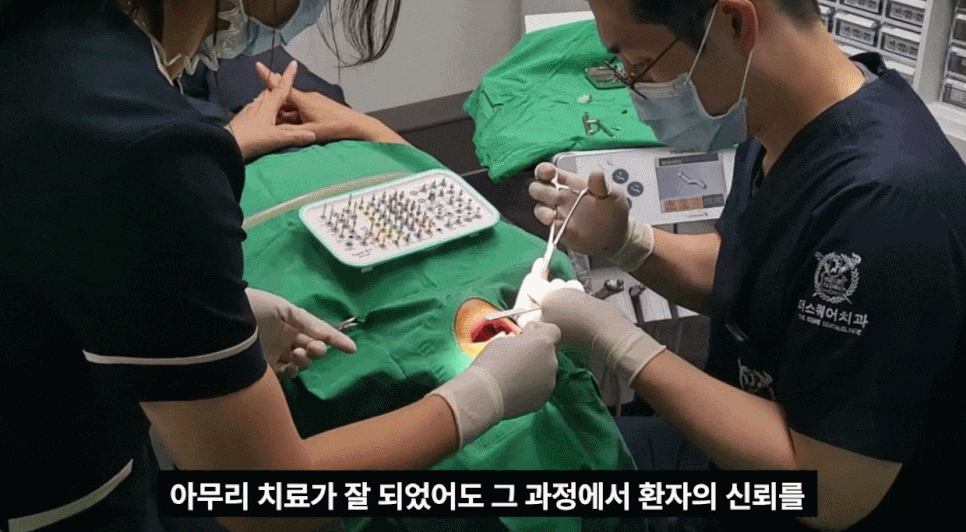 Read This If Veneers at MINISH Dental Clinic Feel Like Too Much image 2