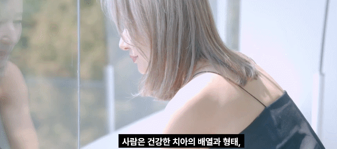 심미치료, 방법보다 먼저 확인해야 할 기준들 &ndash; 미니쉬치료 핵심 관련 이미지 2