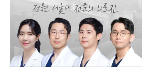 앞니임플란트비용, &lsquo;얼마&rsquo;보다 &lsquo;왜&rsquo;가 먼저입니다. 관련 이미지 1