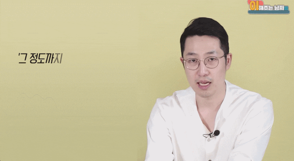 어금니 살짝 깨짐, 지켜봐도 되는 경우는 언제일까요? 관련 이미지 6