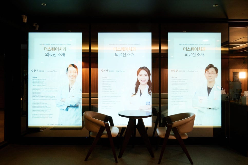 크라운 치료 후 통증 원인부터 해결책까지 다 알려드립니다 관련 이미지 8