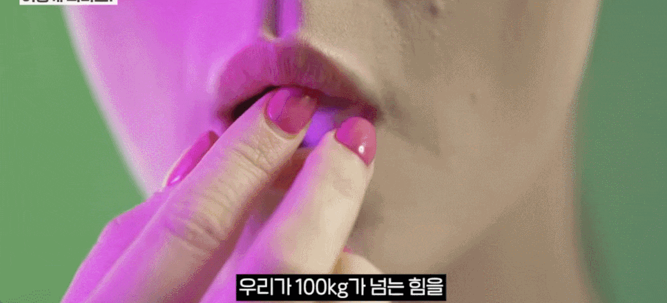 앞니마모, 예전보다 앞니가 짧아 보인다면 확인해 보셔야 합니다. 관련 이미지 2