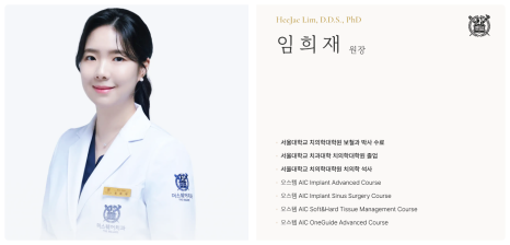 치아 크랙 치료 여부 및 증상별 치료법까지 3분 정리 관련 이미지 18