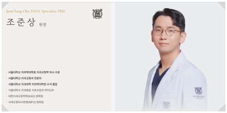 크라운신경치료 여부 & 크라운 치료 기간 & 수명 요점 정리 관련 이미지 18