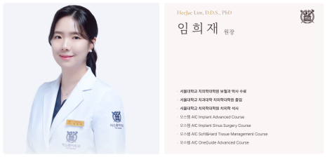 어금니크라운종류 장단점 이 글 하나로 완벽히 비교해 드립니다 관련 이미지 19