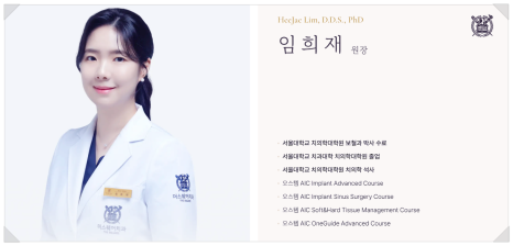 크라운 치료 후 통증 원인부터 해결책까지 다 알려드립니다 관련 이미지 13