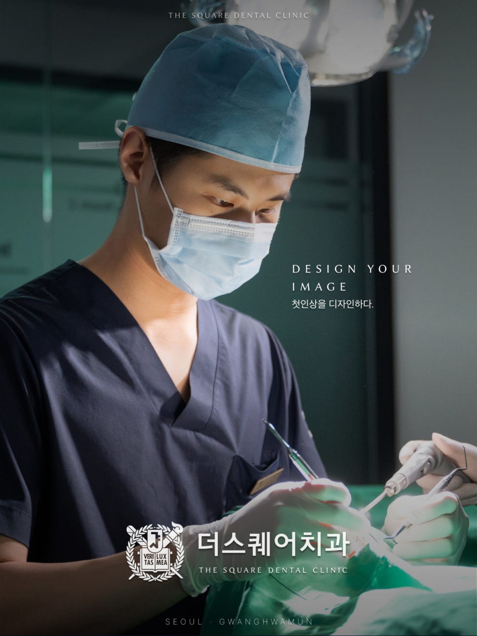 광화문치과, 충치 치료 비용이 달라지는 이유 관련 이미지 12